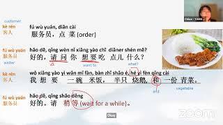 Let's learn Chinese (Day 9)