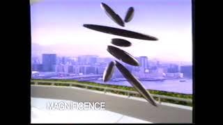 [香港經典廣告](1997)CITIC TOWER