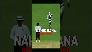 Nahid rana bowling speed 152.2 K/h #cricket #viralshort #nahidrana #circketshorts#circketshorts