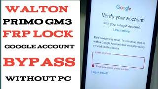 Walton Primo GM3 FRP Lock / Google Account Bypass .Without Computer .100000000000% Work