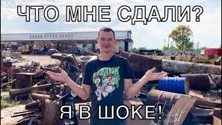 ЧТО СДАЮТ НА МЕТАЛЛОЛОМ #6