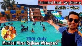 Rajhans Resort and Waterpark | Virar Best Resort Near Mumbai Waterpark under 700₹ #kanaiyabaraivlogs