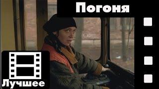 Брат (фильм) - Погоня (лучшие моменты)