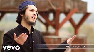 Aqib Farid - Woh Hai Mera Nabi Vocals Only ft. Abdul Basit Hassani