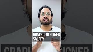 Graphic Designer Salary | #graphicdesign #shorts