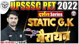 Static GK For UPSSSC PET | UPSSSC PET Static GK Marathon | Static GK By Ajeet Sir | UPSSSC PET 2022