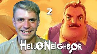 Hello Neighbor українською • Втеча з підвалу • 2 серія • Летсплеї Українською