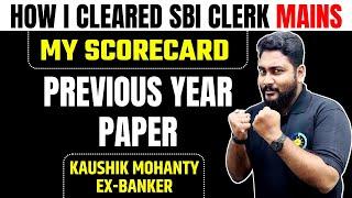 How I Cleared SBI Clerk Mains || My SBI Clerk Mains Scorecard || SBI Clerk Mains Previous Year Paper