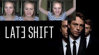 Let's Play Late Shift - A Thrilling and Fascinating Cinematic Interactive Movie