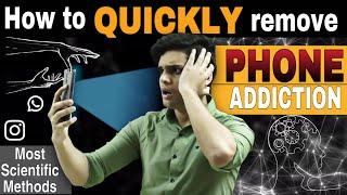 Fastest Method to Remove Phone Addiction | मोबाइल की लत?| Practical Solutions|