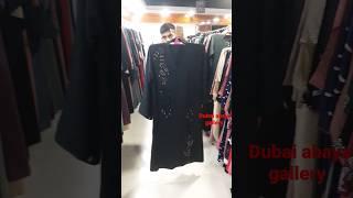 Dubai abaya calaction #viral #abayawholesale #viralvideo #dress #fashion #embroideryabaya #abaya