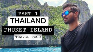 Thailand Phuket | Phuket Travel Experience Tamil | PhiPhiIsland #phuket #thailand #foodstreet