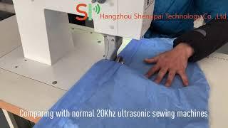 The introduction of 20KHz ultrasonic sewing machine