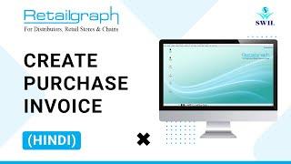 How to Create Purchase Invoice in SwilERP(Retailgraph)Software  #invoice #billingsoftware