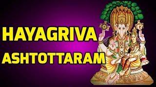 Hayagriva Ashtottaram | Hayagriva Ashtottara Shatanama Stotram