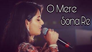 O Mere Sona Re | Gul Saxena & Anil Bajpai | Live | Asha Bhosle & Mohd. Rafi |