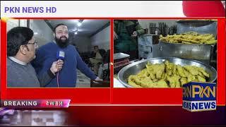 KHOKHAR SWEET & FISH CORNER SHOP IN RAHWALI CANTT GUJRANWALA | PKN NEWS HD