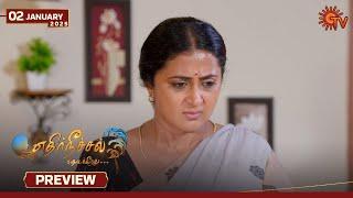 Ethirneechal Thodargiradhu - Preview | 02 Jan 2025 | Tamil Serial | Sun TV