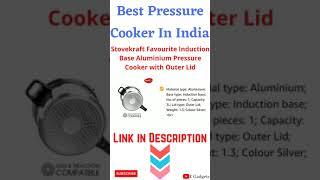 Best Pressure Cooker In India #shorts #bestpressurecookerinindia