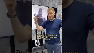 Разбор фотографий 2, как это сфотографированно  #полезноотстаса #урокифотографии