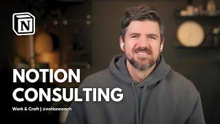 Secrets to Building a Successful Notion Consulting Business