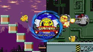Pikachu forever (Sonic 1 Forever Mod)