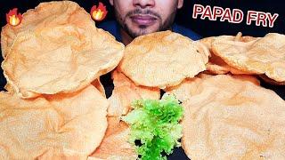 ASMR PAPAD FRY & MINT LEAVES EATING SHOW | Faysal Spicy ASMR