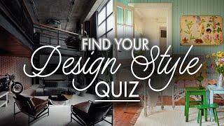 What is my Interior Design Style? ~ INTERIOR DESIGN STYLE QUIZ! Finding your design style this year