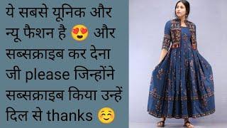 2022 beautiful latest fashion dress design ideas//fashion ka jahan india