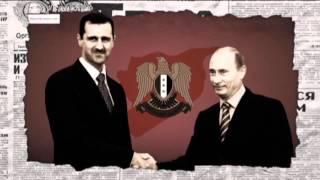 Как Путин провоцирует начало Третьей мировой войны в Сирии — Антизомби, 19.02