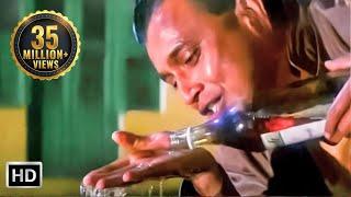 Mujhko Pina Hai Peene Do (HD) | मुझको पीना है पीने दो |  Mithun Chakraborty Songs | Phool Aur Angaar