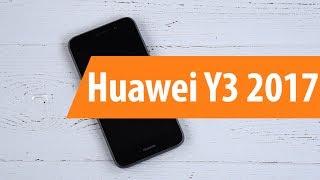 Распаковка Huawei Y3 2017 / Unboxing Huawei Y3 2017