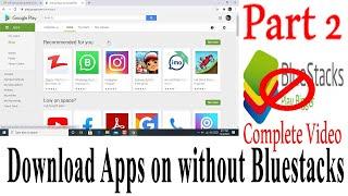 How to install apps in pc/laptop without bluestacks (simple and easy)