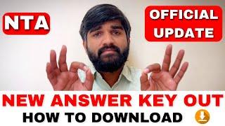 Finally JEE Mains NEW ANSWER KEY OUT | JEE Mains Answer Key 2024 | answer key jee mains 2024