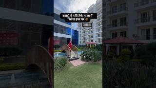 Luxury Flats Sale in Mohali | Beautiful Residential Society in Mohali #harrydutt #housedesign