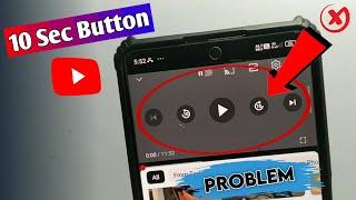 How To Remove 10 Sec On Youtube | Youtube 10 Second Skip Setting | Youtube Skip Problem