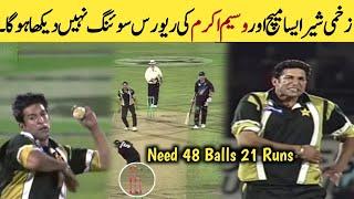 Wasim Akram magical Reverse Sowing Bowling When Nz Need 21 Runs On 48 Balls What a Spell