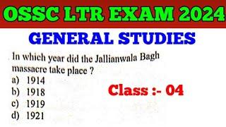 Target OSSC LTR Exam 2024 !! General Studies MCQs !! Imp for RHT SSD Sevak Sevika TGT OSAP IRB Exam