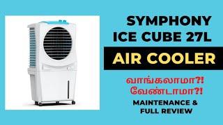 இந்த Summer கு Best Air cooler️️ Symphony Ice Cube 27L Honeycomb ReplaceAC vs AirCooler⁉️​⁠
