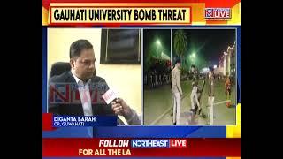 Guwahati CP Diganta Barah Speaks To Northeast Live About Probe Into Bomb Threat Mail