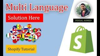 Shopify Multiple Languages : Reach a Global Audience with Shopify Multi-Language Support