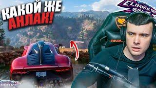 КАК ЖЕ НЕ ВЕЗЕТ В ЭТОЙ ИГРЕ! ВЫШИБАЛА НА МИНИМАЛКАХ! (FORZA HORIZON 5 ELIMINATOR)