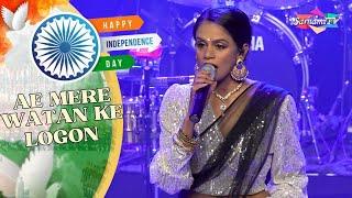 78th Indian Independence Day 15th August 2024 | Patriotic Song by Madhu Singh