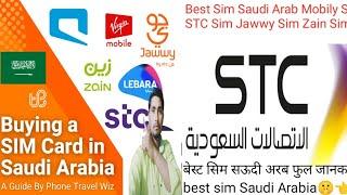 Best VPN Sim Zain Sim STC Sim 2024 Package internet Saudi Arab | Mobily Sim Zain Sim STC