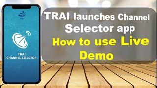 Trai channel selector app how to use detailed review