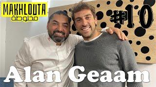 Alan Geaam | Michelin Star Chef