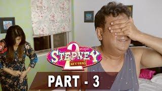 Stephny 2 Returns Hilarious Comedy Scenes | Gullu Dada & Wife Comedy | Latest Hyderabadi Movie