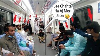 Funny Dialogue In Metro | Epic Public Reaction (Part 3) @AniqCrazyFun