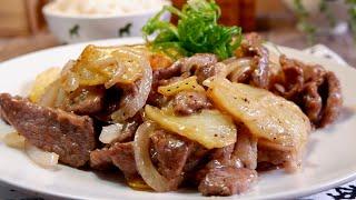 7-Ingredient Vietnamese Tender Beef Onion & Potato Stir Fry 越式嫩牛炒土豆 Chuck Tender Recipe