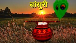 Morning flute music himalyan flute Music medition music // #medition #relaxing #flute